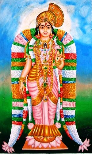 Goddess Sri Goda Devi Astottara Sata Namavali in telugu, 108 Names of Goddess Goda Devi and Devotional Telugu   Astotharas by TeluguOne